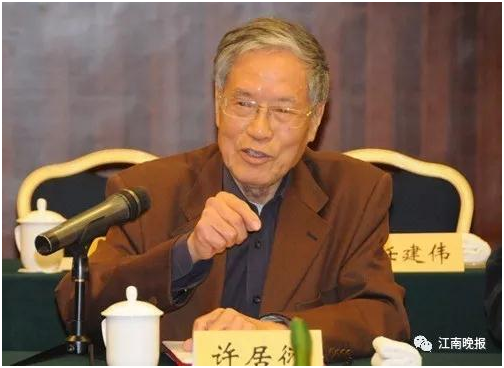 專項扶持,加大紅包,為照顧好集成電路這個“孩子”,無錫操碎了心(圖1) 專項扶持,加大紅包,為照顧好集成電路這個“孩子”,無錫操碎了心(圖1)