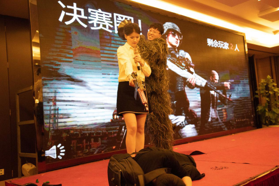 硅動力舉辦“開放創(chuàng)新，高質(zhì)量發(fā)展”2019年年會(圖6)